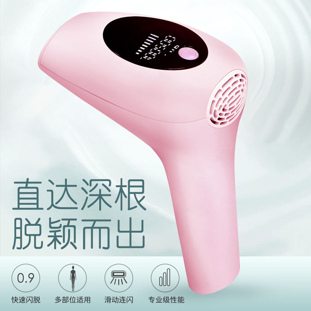 跨境现货家用激光脱毛器迷你手臂男女90万次自动腋下跨境光子脱毛在类目 个人护理/保健/按摩器材, 美体瘦身, 女士脱毛/剃毛器中 - 来自Buy2taobao.com提供专业的淘宝代购服务