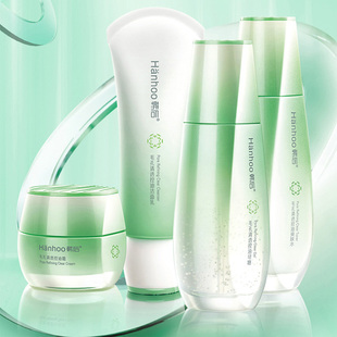 韩后化妆品套装补水控油正品