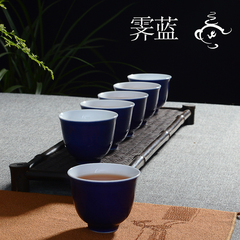 霁蓝陶瓷茶具 景德镇茶杯 霁蓝釉品茗杯个人杯功夫茶杯 手绘茶具