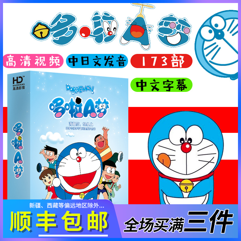 艺洲音像专营店的优惠券大全