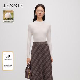 【100%绵羊毛】JESSIE半高领修身毛针织衫女内搭打底衫秋冬季新款