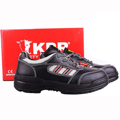 尊王kpr 塑钢劳保鞋 可过富士康电子门 钢包头透气绝缘男女安全鞋