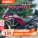 适用本田CB400X保险杠CB500X前护杠防摔竞技杠护杠摩旅版同款途者