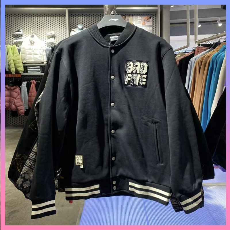 中国李宁badfive反伍男子运动休闲刺绣加绒保暖夹克外套ajds039