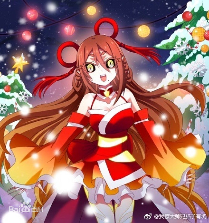 帝都动漫cosplay假发套cos我家大师兄脑子有坑易相逢定制假毛