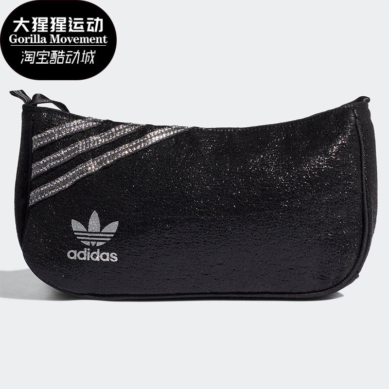 阿迪达斯腋下包