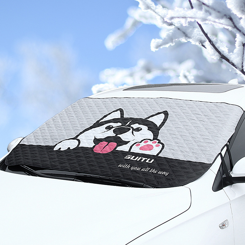 卡通个性汽车遮雪挡防晒前挡风玻璃冬