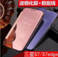 三星s7 edge手机壳S7镜面智能皮套g9300翻盖G9350曲面休眠保护套