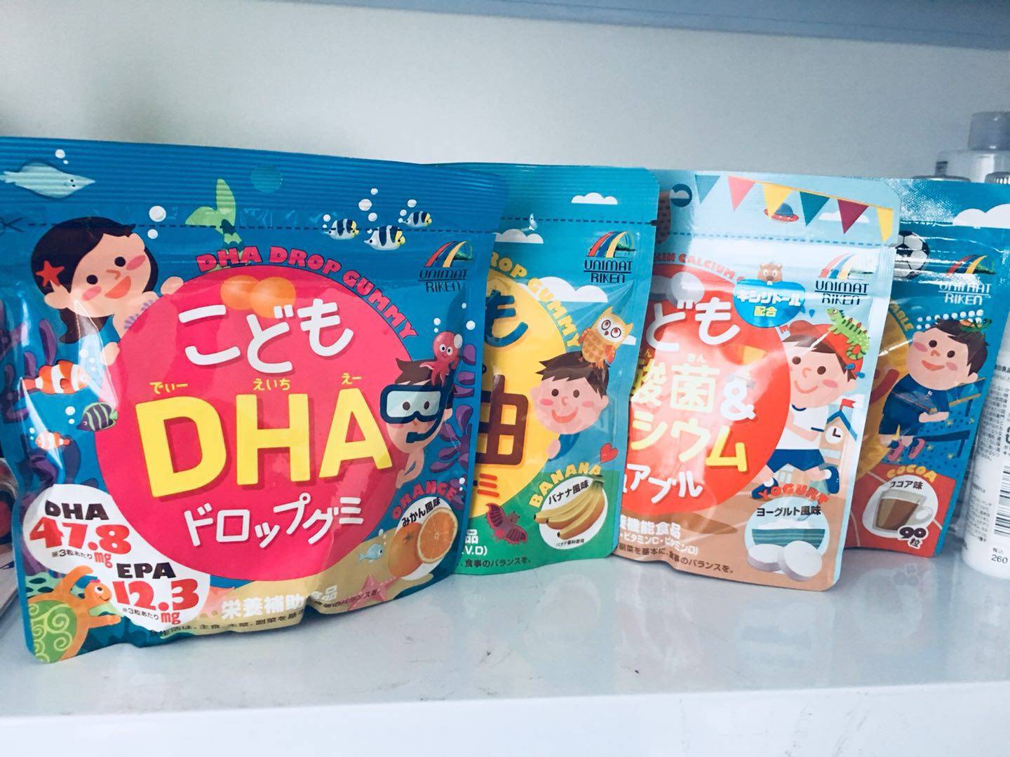 现货日本本土unimat宝宝儿童深海鱼肝油dha软糖果 乳酸菌 90粒