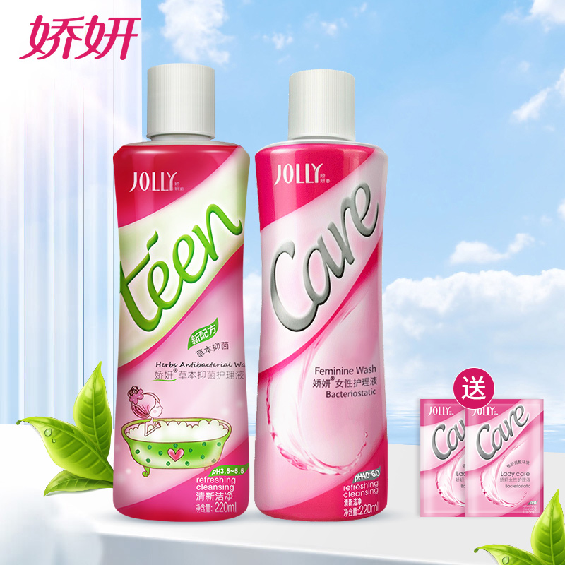 娇妍草本女性护理液220ml*女性