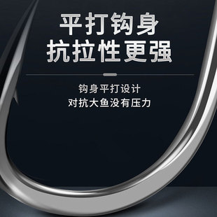 100枚伊势尼伊豆钓鱼钩散装 高碳钢手研大物歪嘴勾鲫鲤鱼钩2347号