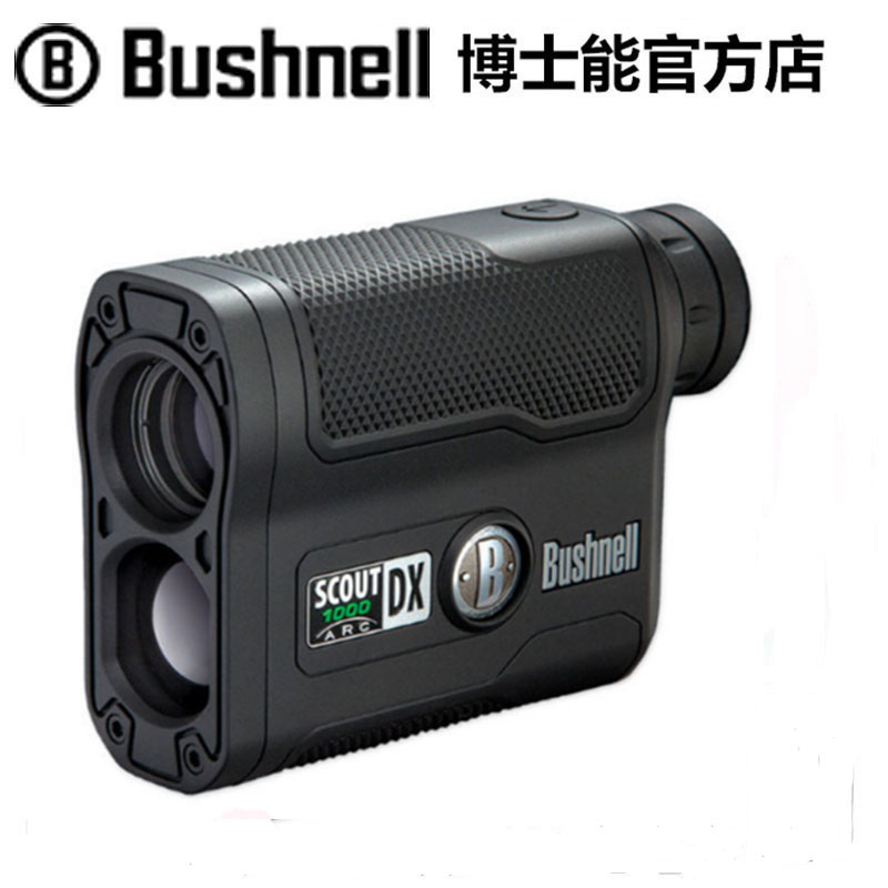 美国BUSHNELL博士能测距仪202355测距测角望远镜电力测距仪高精度|msdalam kategori luar/Mountaineer/Camping/Aksesori perjalanan, teleskop/penglihatan malam/cermin mata luar, Laser terdiri teleskop - dari Buy2taobao.com untuk memberikan perkhidmatan ejen Taobao profesional membeli