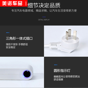 220v转12v电源转换器家用插头车载吸尘器冰箱充气泵点烟器转接头