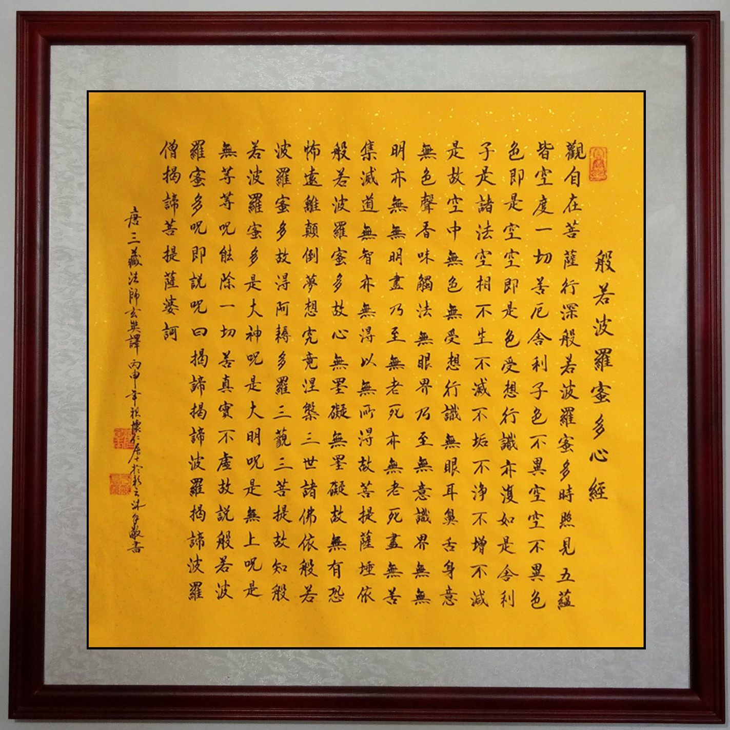 浣笔泉画廊的优惠券大全