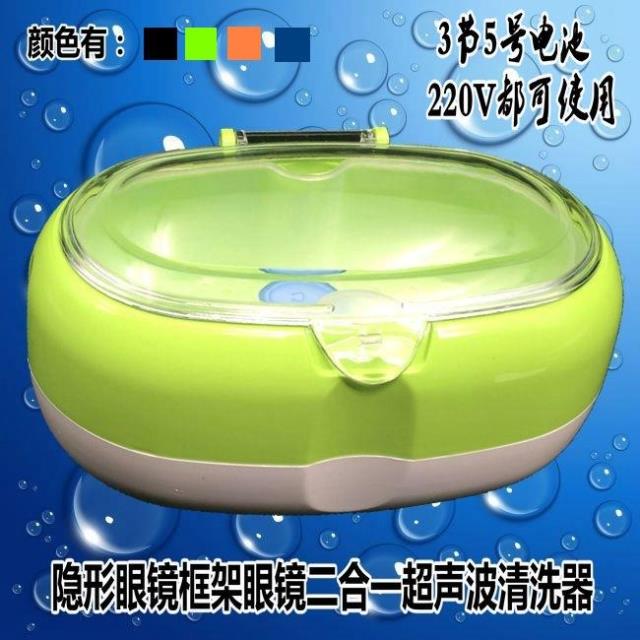 康达超声波清洗机器珠宝首饰手表假牙剃须刀打印机隐形眼镜1升|ruв категории жизнь прибор, ультразвуковая очистка машины - от Buy2taobao.com для оказания профессиональной услуги покупки агента Taobao