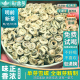 碧螺春云南茶叶2025新茶新益号明前绿茶浓香型特级雪螺500g散装
