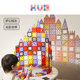 KUB可优比彩窗磁力片生日礼物儿童玩具益智拼装积木2024新款