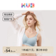 KUB可优比孕妇哺乳内衣孕期产后喂奶专用文胸聚拢防下垂胸罩春夏