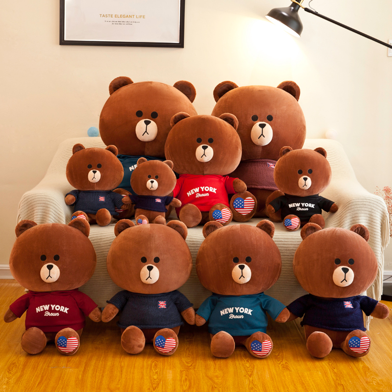 一折布朗熊玩偶衣服_穿衣款布朗熊毛绒玩具软体布娃娃卡通玩偶布朗熊