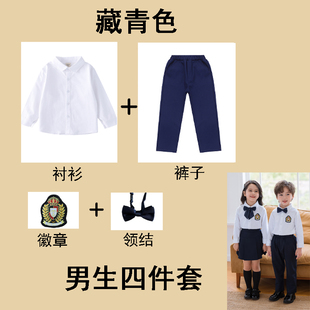 新幼儿园园服春秋校服小学生班服红色针织毛衣套装男女童开衫三促