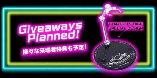 万代 魂STAGE CJ 15周年 特典 会场限定 支架 SPECIAL DESIGN