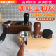 实木质咖啡压粉座填压底座意式咖啡机手柄支撑架压粉器粉锤收纳垫