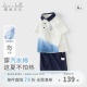 戴维贝拉儿童抗菌五分裤套装2025男童新款凉感polo衫两件套夏装