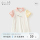 【商场同款】戴维贝拉女童连衣裙夏装撞色POLO裙运动休闲裙子童装