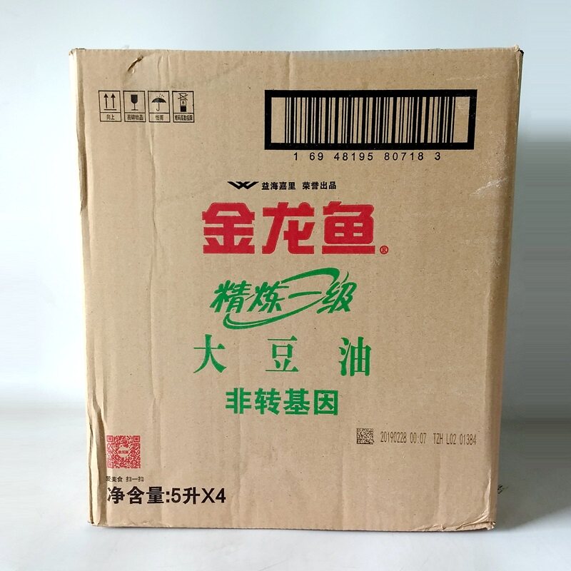 5lx4 金龙鱼 非转基因 精炼一级 大豆油  整箱 20l