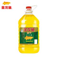 5L/桶 金龙鱼大豆油5L 金龙鱼大豆油精炼一级食用转基因大豆油