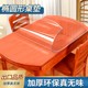 中式椭圆形折叠餐桌桌垫软玻璃透明桌布防水防油免洗防烫桌面垫
