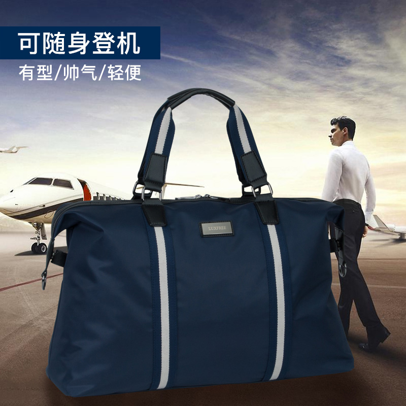 旅行包大容量男短途手提女旅游出差休闲单肩防水轻便行李袋健身包