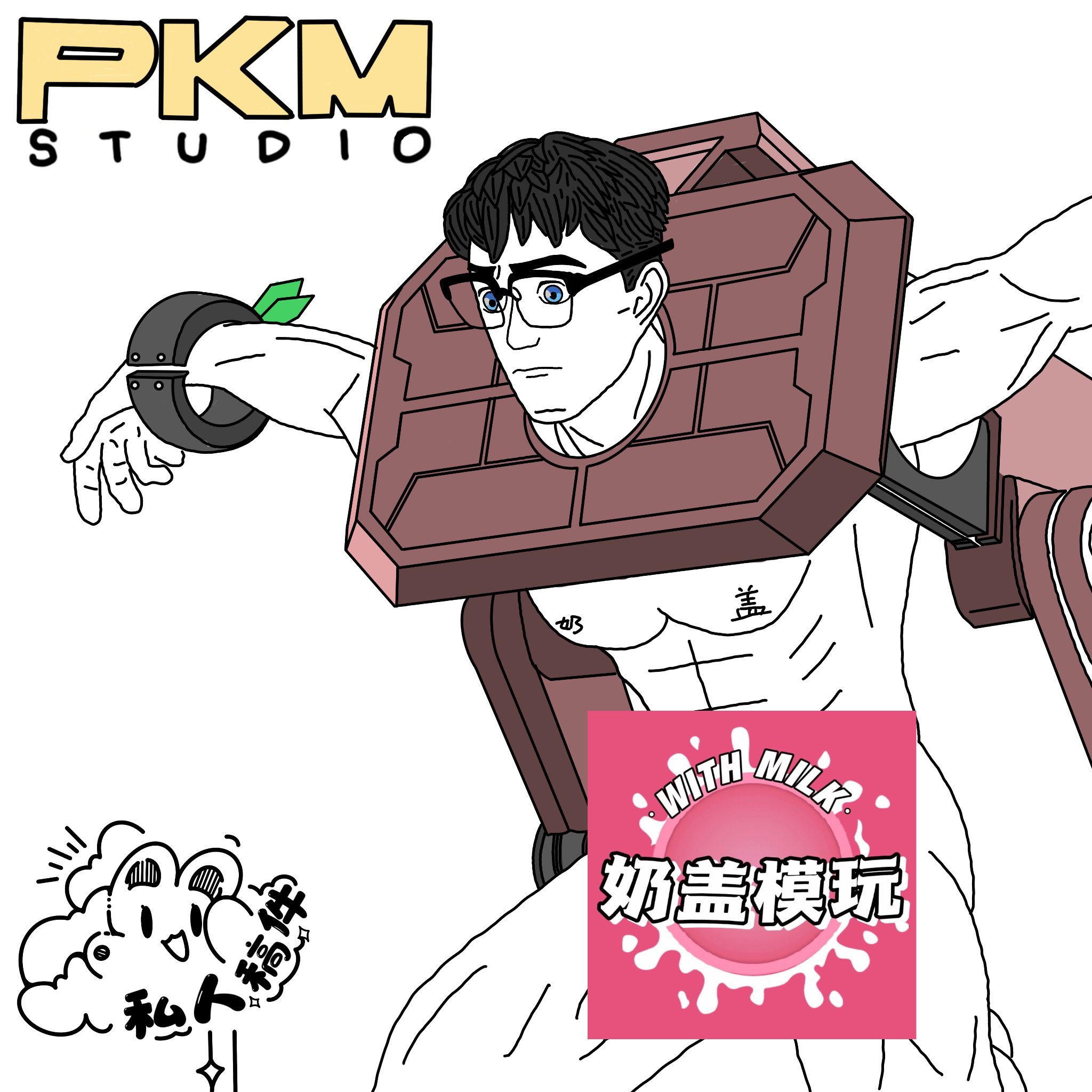 【奶盖模玩】(预定中) 代购 PKM工作室 我与超人的冒险 克拉克