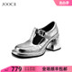 JOOC玖诗玛丽珍鞋女2024春新款复古粗跟小皮鞋百搭气质浅口高跟鞋