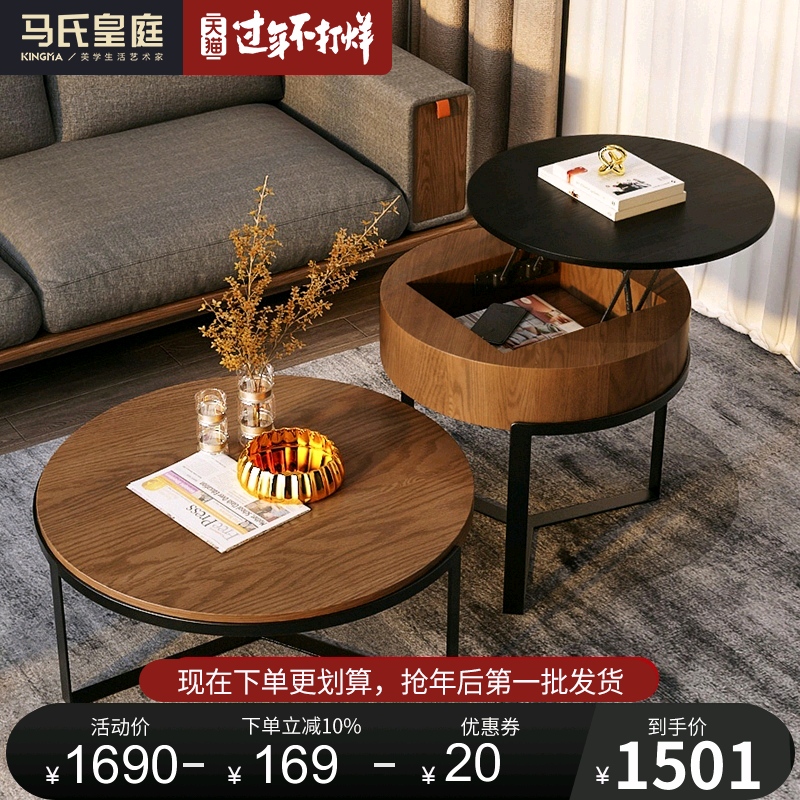 北欧茶几现代简约小户型客厅圆形茶几铁艺桌子休闲咖啡桌组合客厅|msdalam kategori perabot kediaman, beberapa kategori, meja teh - dari Buy2taobao.com untuk memberikan perkhidmatan ejen Taobao profesional membeli
