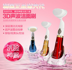 韩国正品电动洗脸刷子洁面刷毛孔清洁器洗脸神器家用美容仪洁面仪