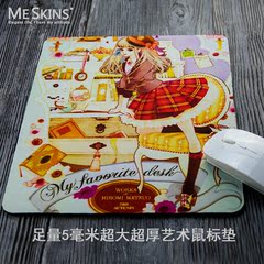 Meskins创意鼠标垫超大天然橡胶办公游戏5mm超厚日韩系卡通鼠标垫