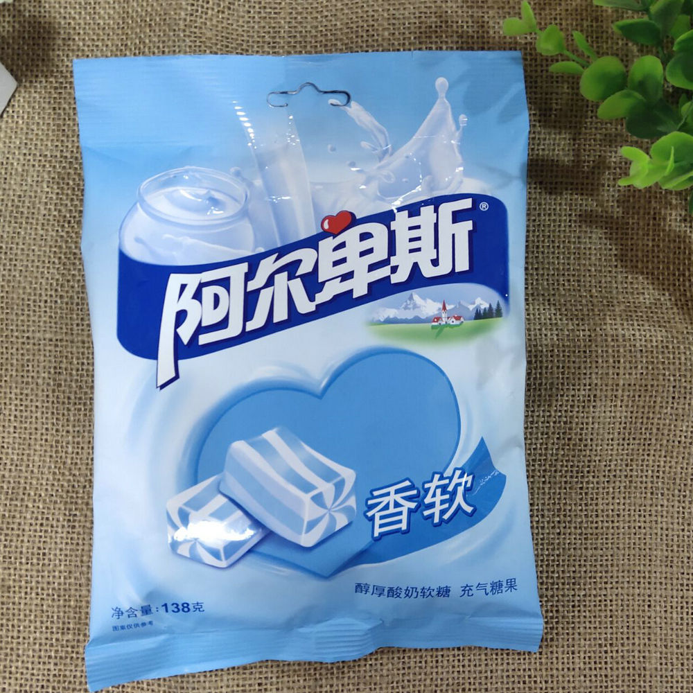 阿尔卑斯软糖酸奶味_10袋包邮阿尔卑斯牛奶软糖果138g袋装焦香源味