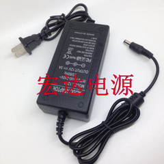 12V3A电源适配器 液晶显示器电源 监控路由器电源 LED灯条电源线