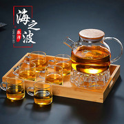 Glass kettle teapot brewing tea fruit flower tea bamboo cover heat-resistant explosion-proof high borosilicate tea set home