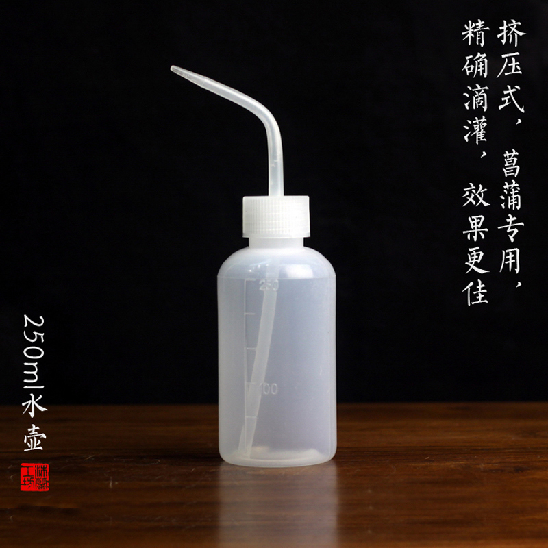 手捏挤压式滴水瓶(250ml)绿植多肉菖蒲专用浇灌瓶子洗瓶浇水器在类目 鲜花速递/花卉仿真/绿植园艺, 园艺用品, 洒水/浇水壶中 - 来自Buy2taobao.com提供专业的淘宝代购服务
