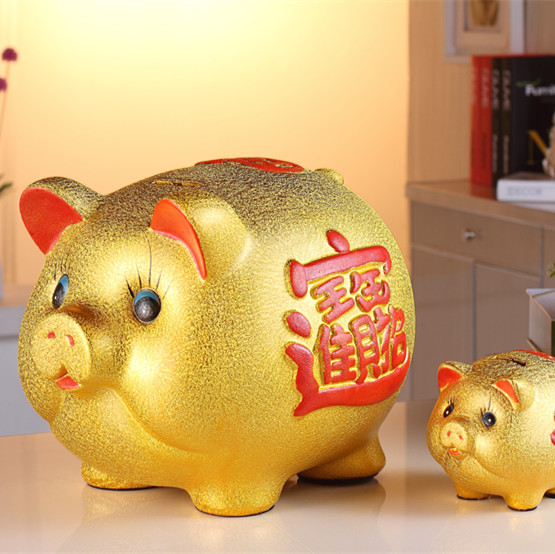 包邮超大号存钱罐成人陶瓷金猪储蓄罐儿童创意硬币卡通储钱罐摆件
