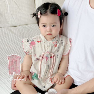 婴儿夏装女宝宝夏季薄款新中式冰丝休闲小飞袖中国风婴幼儿连体衣