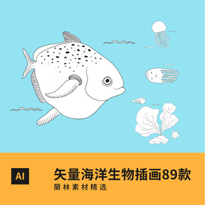 【线稿房间品牌】_线稿动物动物图片/素材/价素材经常有蚊子图片