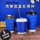 蓝色瓦楞纸杯【500只】加厚咖啡奶茶防烫热饮豆浆带盖包邮8/14/16
