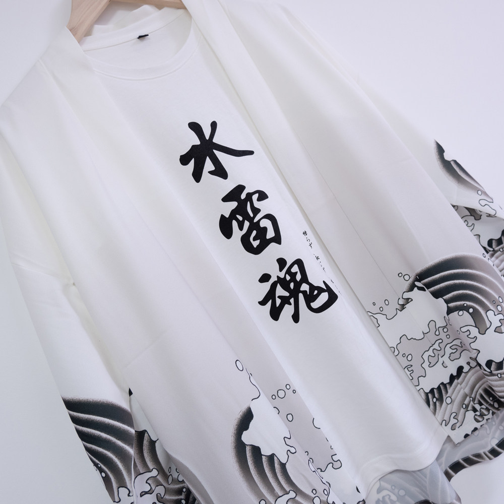 鹿啾舰娘水雷魂文字毛笔字书写体t恤夏季动漫周边