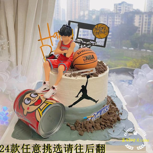 手绘低糖男孩中学生日蛋糕天然动物奶油同城配送福州厦门北京上海