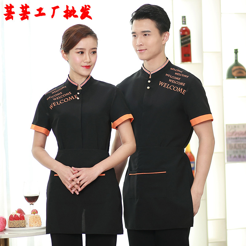 中国风酒店工作服夏中式饭店茶楼服务员短袖农家乐火锅店工作服女