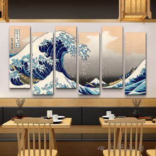 神奈川冲浪里日本浮世绘海浪挂画榻榻米酒店日式壁画客厅装饰画