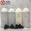 Original apply Minolta TN223 Compact Bizhub C226 C266 Toner Add flour Original apply Minolta TN223 Compact Bizhub C226 C266 Toner Add flour